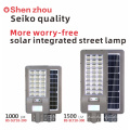 High Quality 40W 60W 100W 200W Solar Street Lamp LED Light Integrated Street Lamp CE RoHS